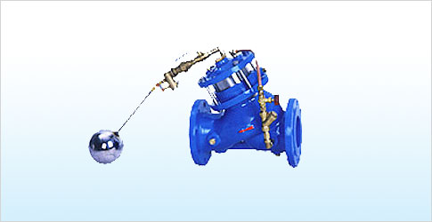 H103X活塞式遥控浮球阀